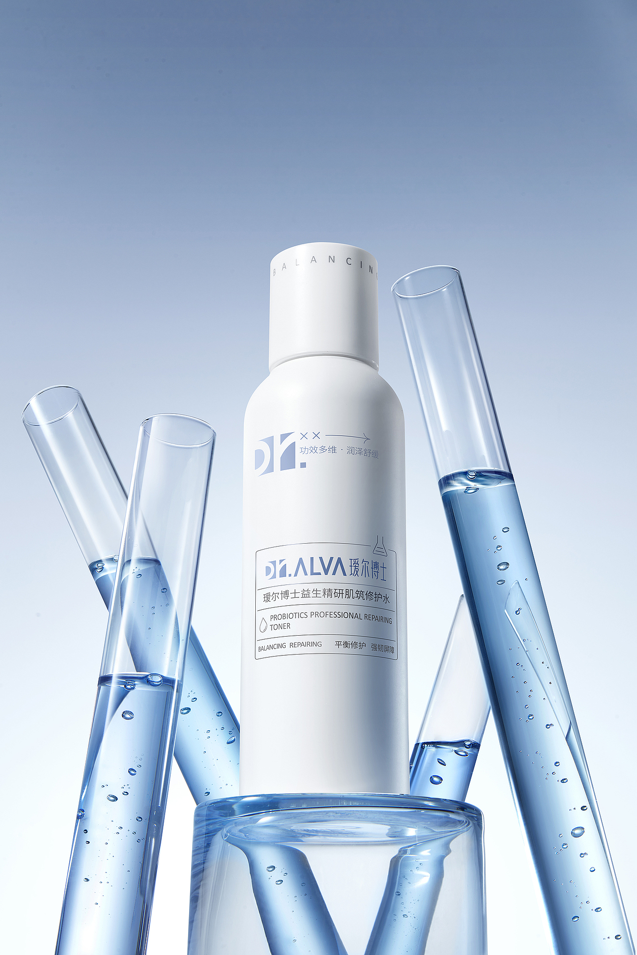 瑷尔博士-新品拍摄