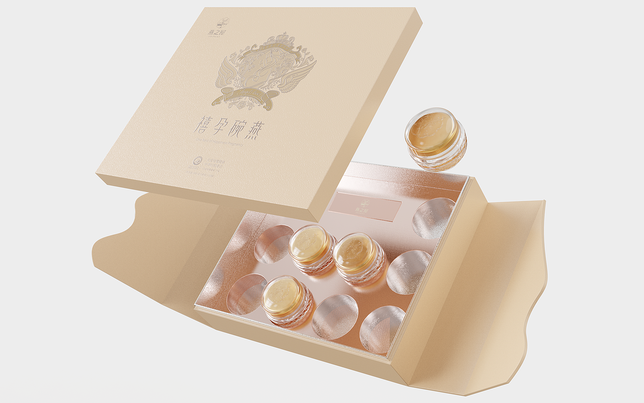 那些年给燕之屋设计的礼盒 | 礼盒包装设计 | 包装设计（图ZMzc5MDY0OTky） - 包装 - 站酷设计师柏星龙设计原创素材 - 站酷ZCOOL