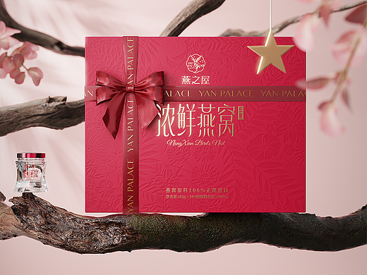 那些年给燕之屋设计的礼盒 | 礼盒包装设计 | 包装设计