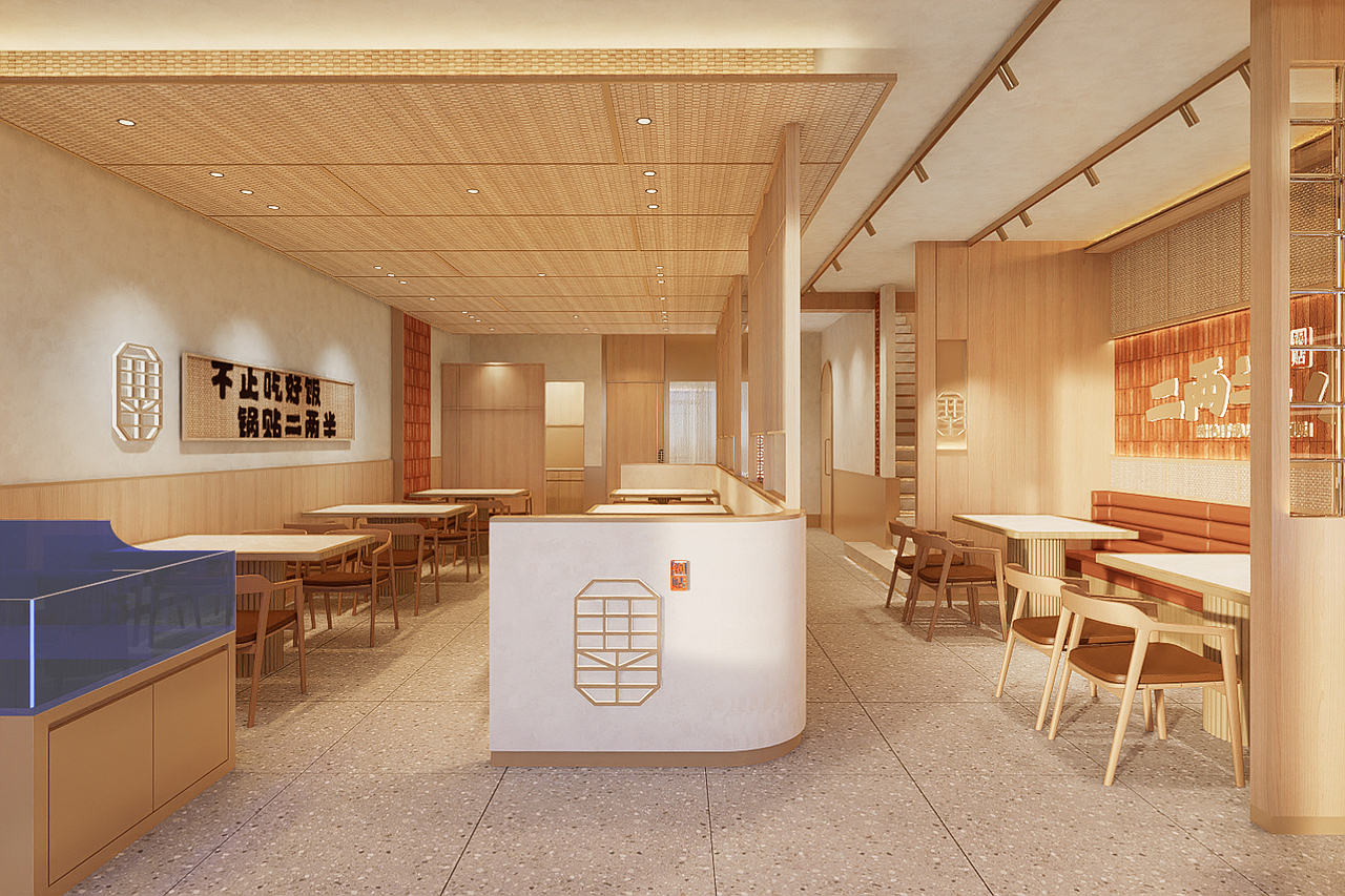 二两半小酒馆|餐饮品牌设计|空间设计|拾点设计制造