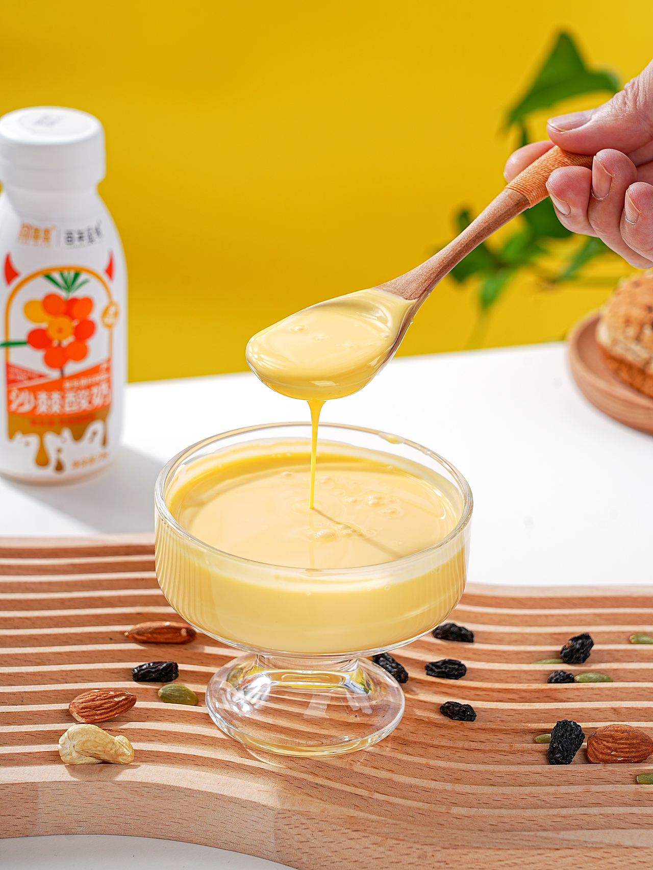 沙棘酸奶產(chǎn)品拍攝（圖ZMzc5MDY2Njg0） - 產(chǎn)品攝影 - 站酷設(shè)計(jì)師馬思諾原創(chuàng)素材 - 站酷ZCOOL