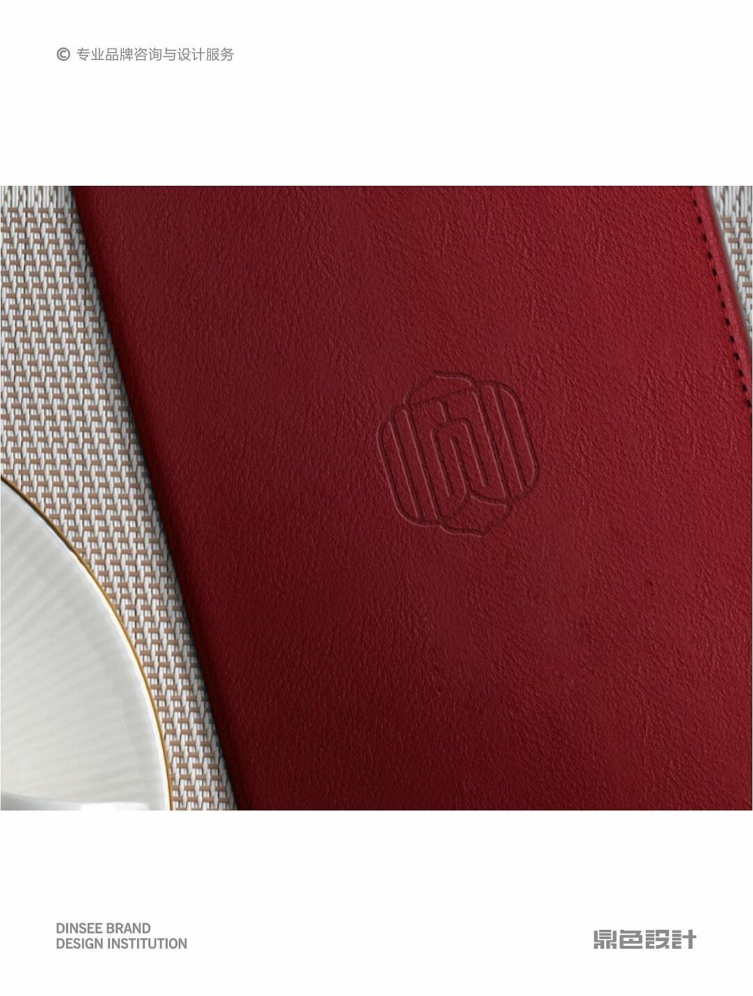 粤海顺意坊-品牌形象设计（图ZMzc5MDY3MjEy） - 品牌 - 站酷设计师符史屹设计顾问原创素材 - 站酷ZCOOL