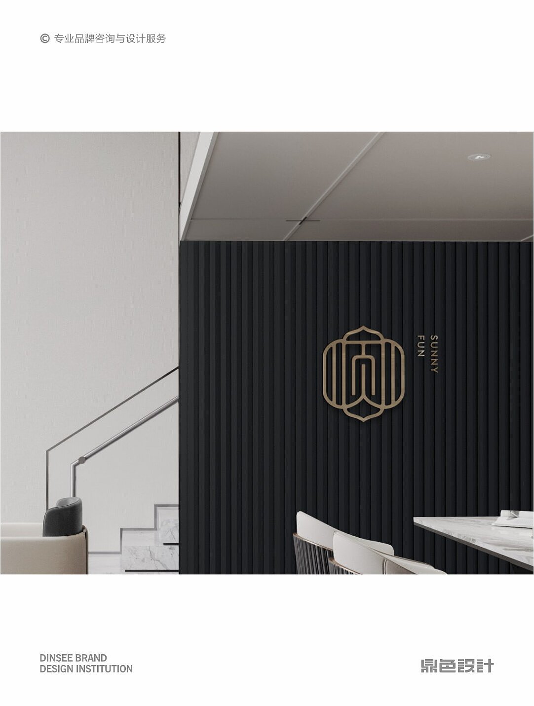 粤海顺意坊-品牌形象设计（图ZMzc5MDY3MjI0） - 品牌 - 站酷设计师符史屹设计顾问原创素材 - 站酷ZCOOL