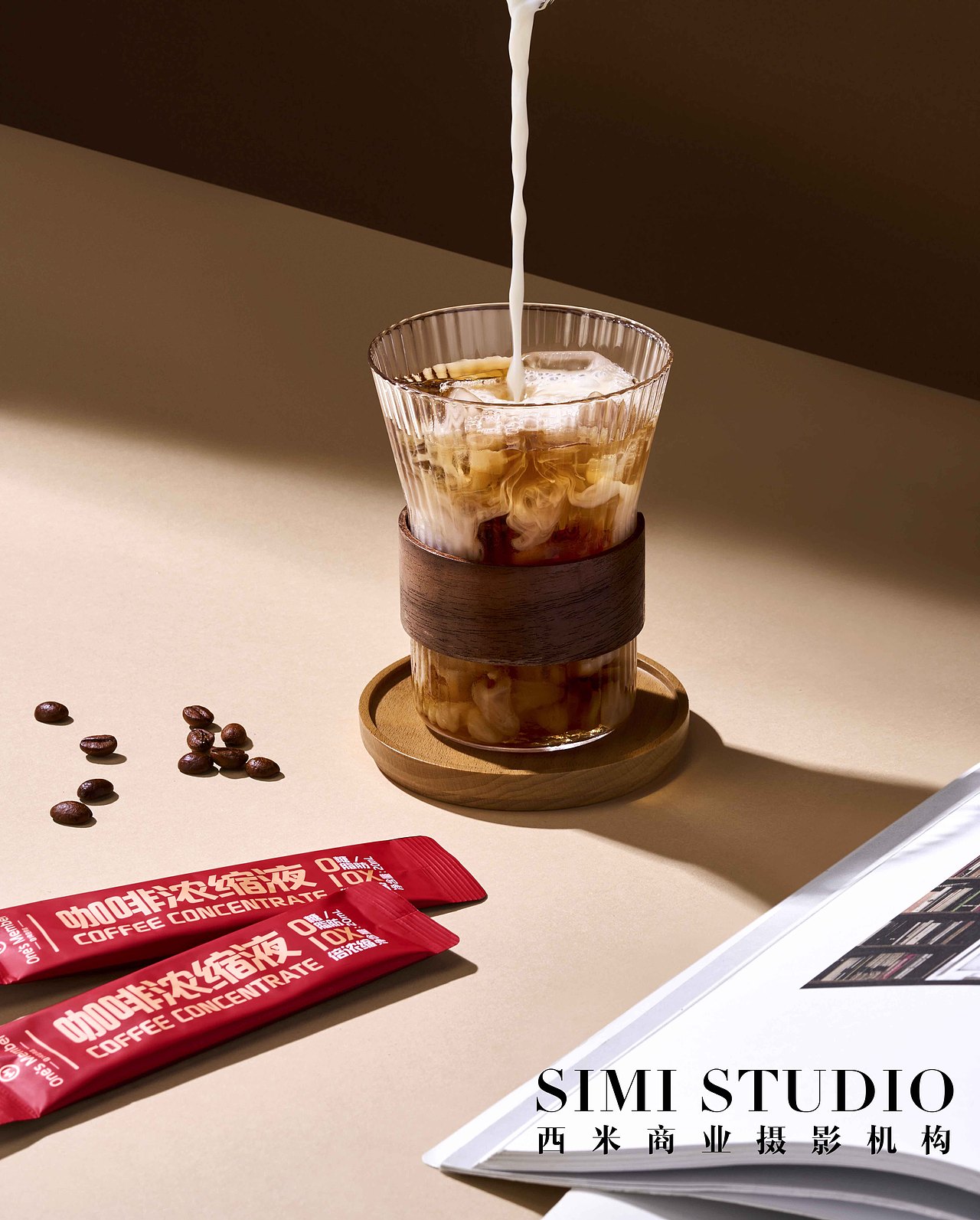 饮品拍摄 | 1号店咖啡浓缩液 ✖︎ 北京西米商业摄影