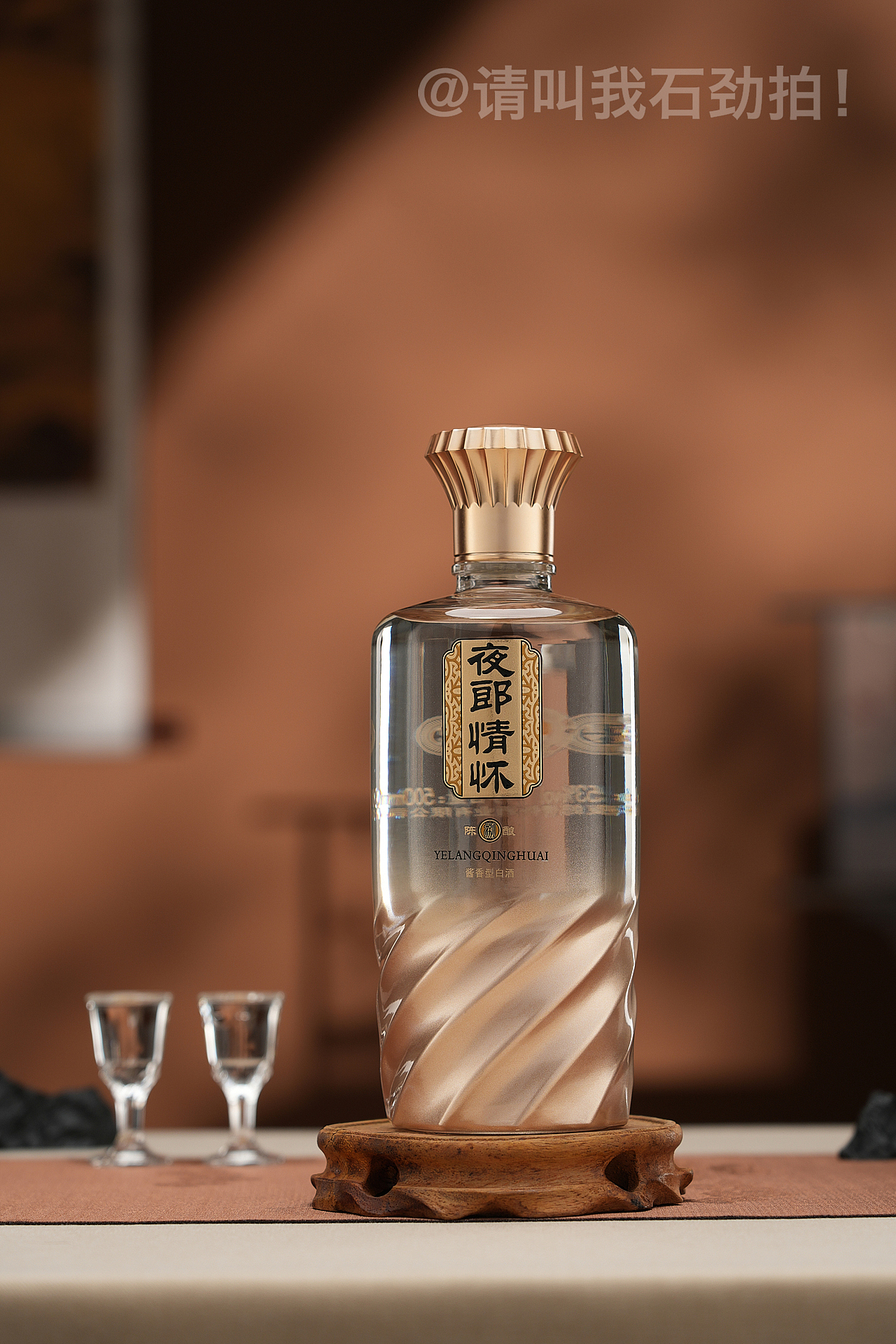 【夜郎情怀】白酒电商产品场景图拍摄（图ZMzc5MDY5NDg0） - 产品摄影 - 站酷设计师请叫我石劲拍原创素材 - 站酷ZCOOL