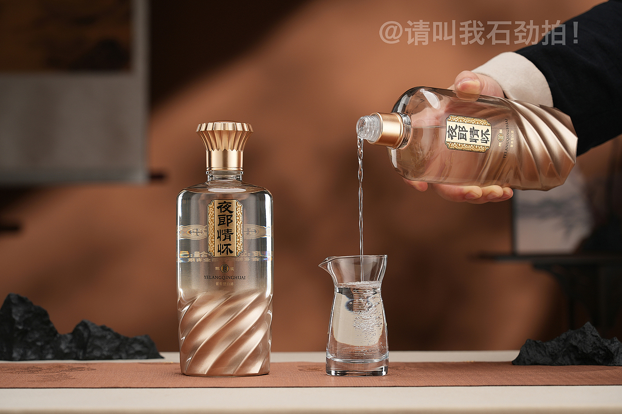 【夜郎情怀】白酒电商产品场景图拍摄