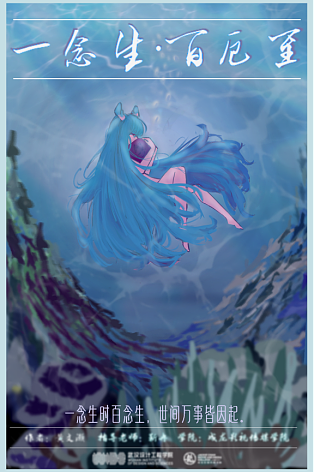 作品集（圖ZMzc5MDcxMjQw） - 創(chuàng)作習(xí)作 - 站酷設(shè)計(jì)師葬愛可達(dá)鴨原創(chuàng)素材 - 站酷ZCOOL