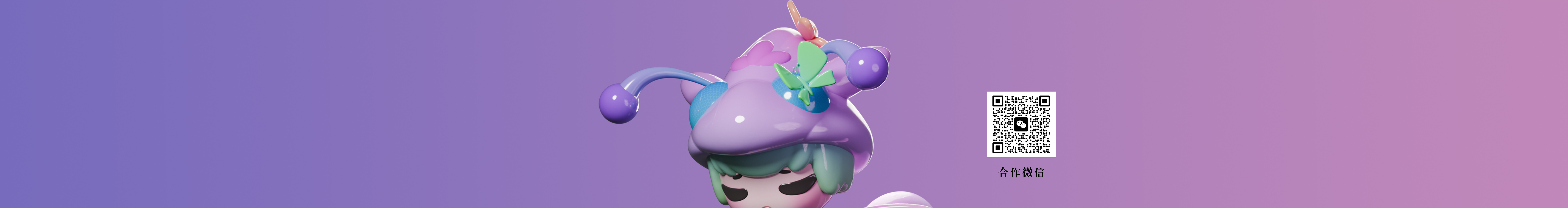 浊鱼鱼的个人主页（封面预览） - 主页封面设置 - 站酷设计师浊鱼鱼原创素材 - 站酷ZCOOL