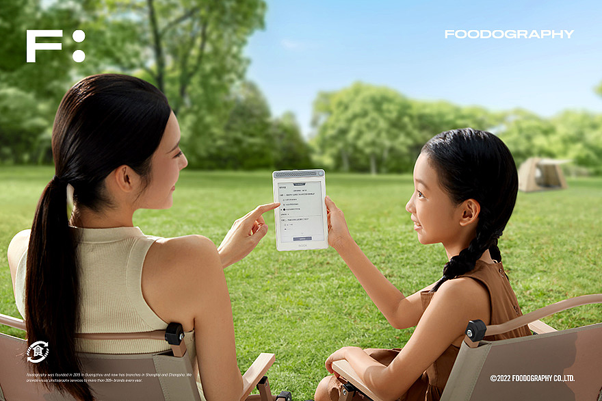 产品摄影 | 文石A6护眼精读本 X 食摄集