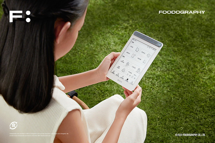 产品摄影 | 文石A6护眼精读本 X 食摄集