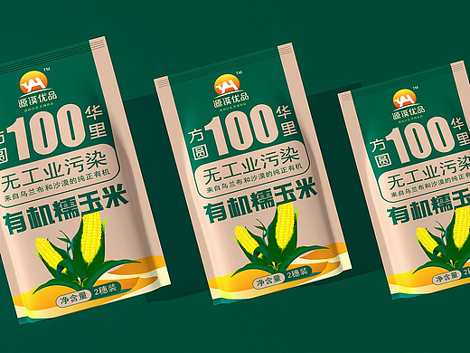 农产品包装设计\有机产品包装设计\地理标志性产品包装