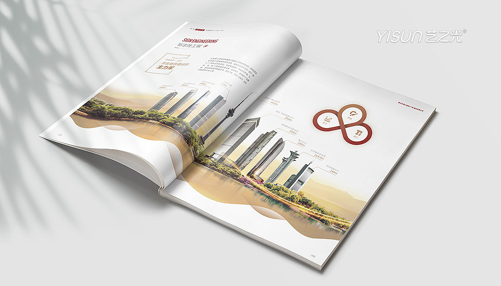 建工行业企业宣传册 画册设计 宣传册设计 企业画册（图ZMzc5MDc5MjQ0） - 书籍/画册 - 站酷设计师艺之光设计原创素材 - 站酷ZCOOL