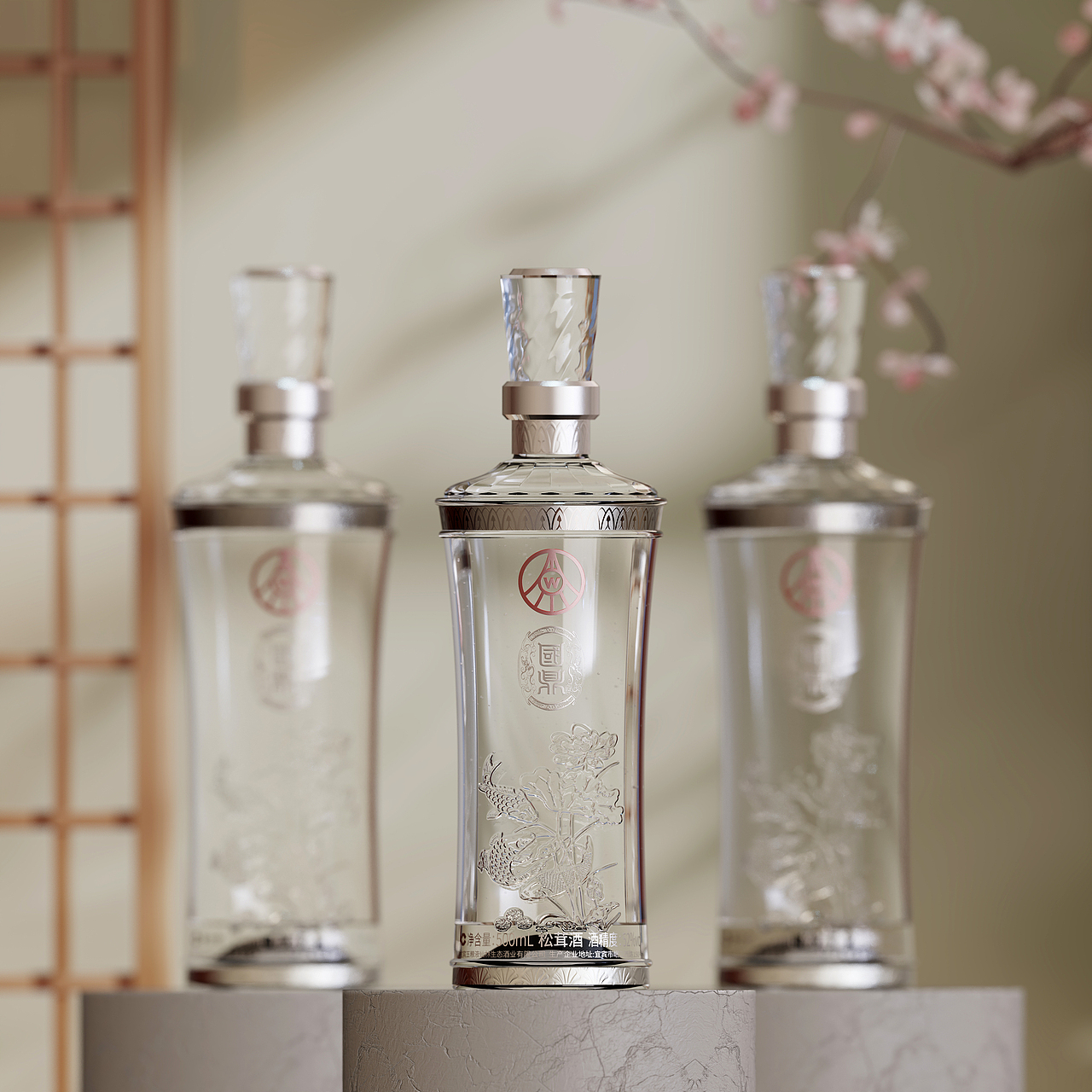 雨花石创意‖五粮液>国鼎松茸酒（图ZMzc5MDg1MDI0） - 包装 - 站酷设计师雨花石创意原创素材 - 站酷ZCOOL