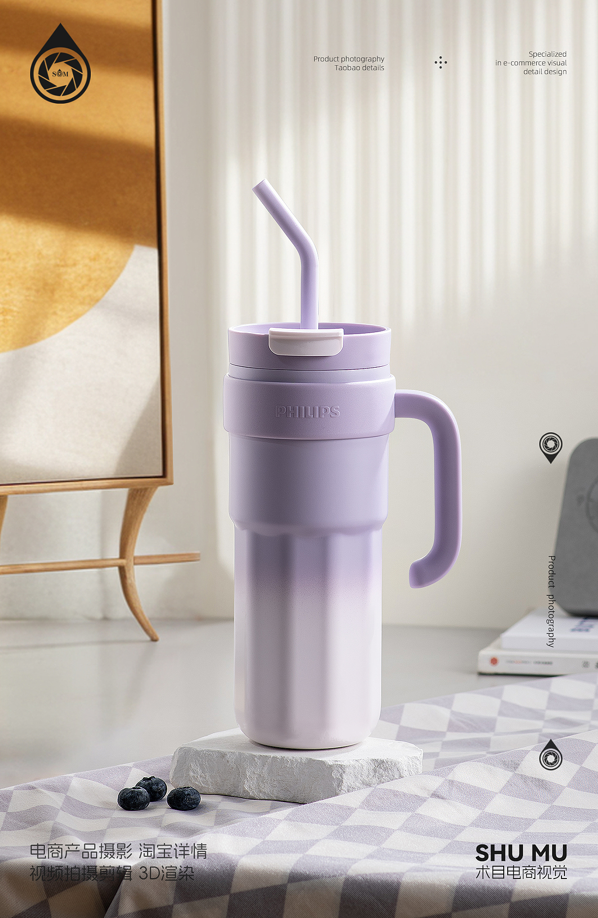 高颜值大容量冰霸杯