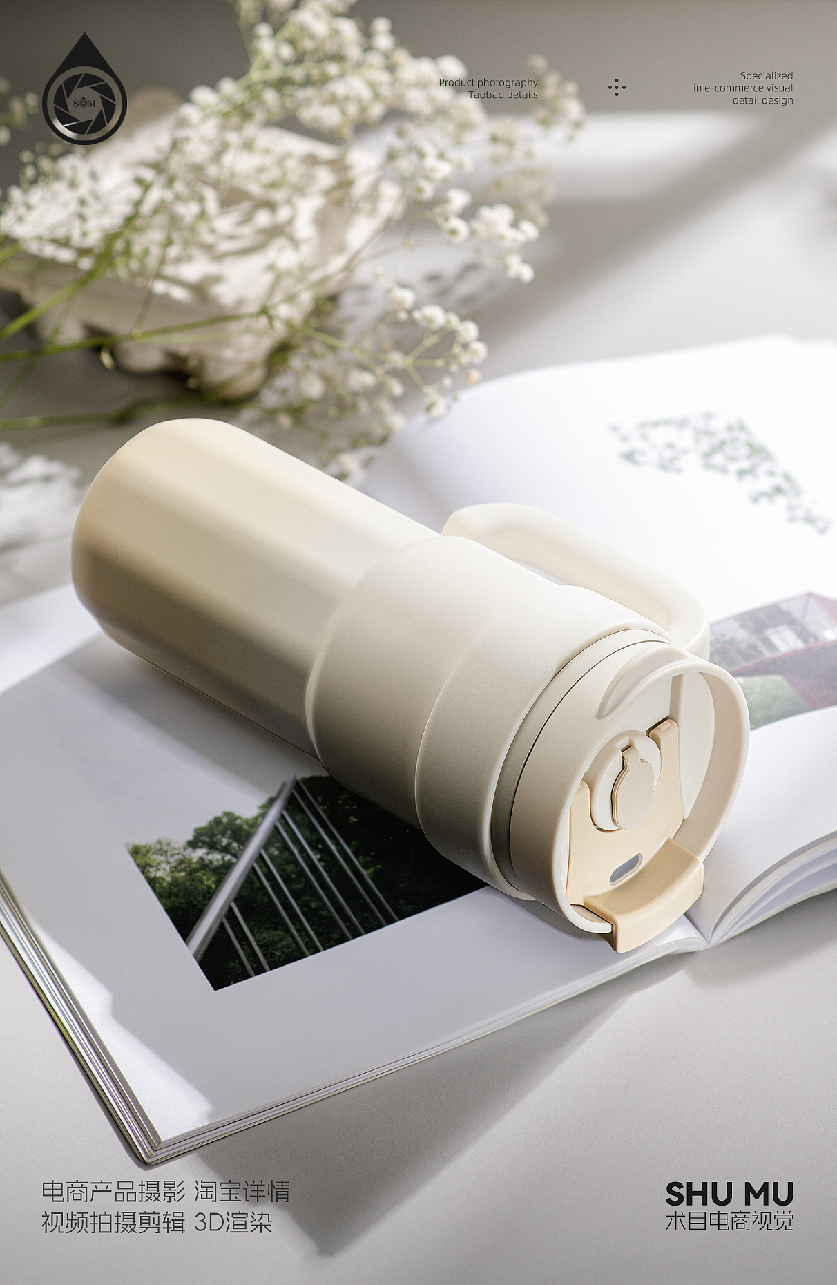 高颜值大容量冰霸杯