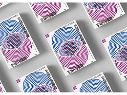 眼贴包装设计（视错觉）