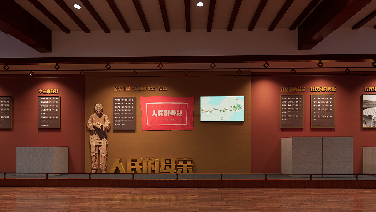 某革命纪念主题临展展示空间设计（图ZMzc5MDkwMTAw） - 展陈设计 - 站酷设计师陳陳陳one原创素材 - 站酷ZCOOL