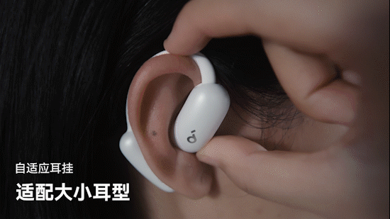 视频制作 | 声阔飞跃线Air无线蓝牙耳机 X 食摄集（图ZMzc5MDkxNjky） - 短片 - 站酷设计师Foodography原创素材 - 站酷ZCOOL