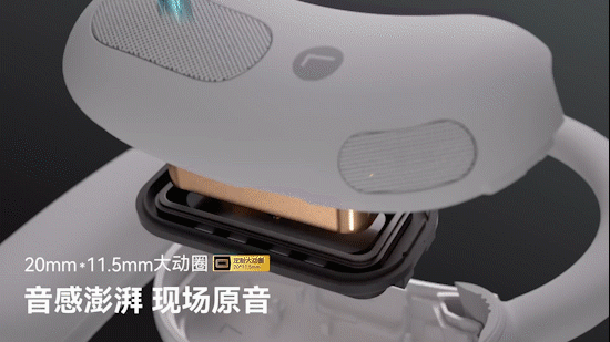 视频制作 | 声阔飞跃线Air无线蓝牙耳机 X 食摄集（图ZMzc5MDkxNzAw） - 短片 - 站酷设计师Foodography原创素材 - 站酷ZCOOL