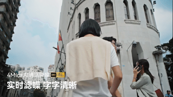 视频制作 | 声阔飞跃线Air无线蓝牙耳机 X 食摄集（图ZMzc5MDkxNzE2） - 短片 - 站酷设计师Foodography原创素材 - 站酷ZCOOL