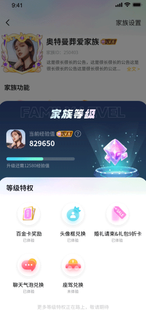 2024作品集里涉及到的動效（圖ZMzc5MDkwMjI4） - 動效設(shè)計 - 站酷設(shè)計師終了無痕原創(chuàng)素材 - 站酷ZCOOL