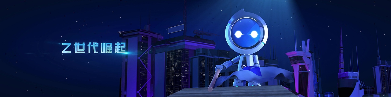 C4D产品动画三维动画-耐特康赛（图ZMzc5MDkyMDg0） - 产品 - 站酷设计师C4D动画制作原创素材 - 站酷ZCOOL