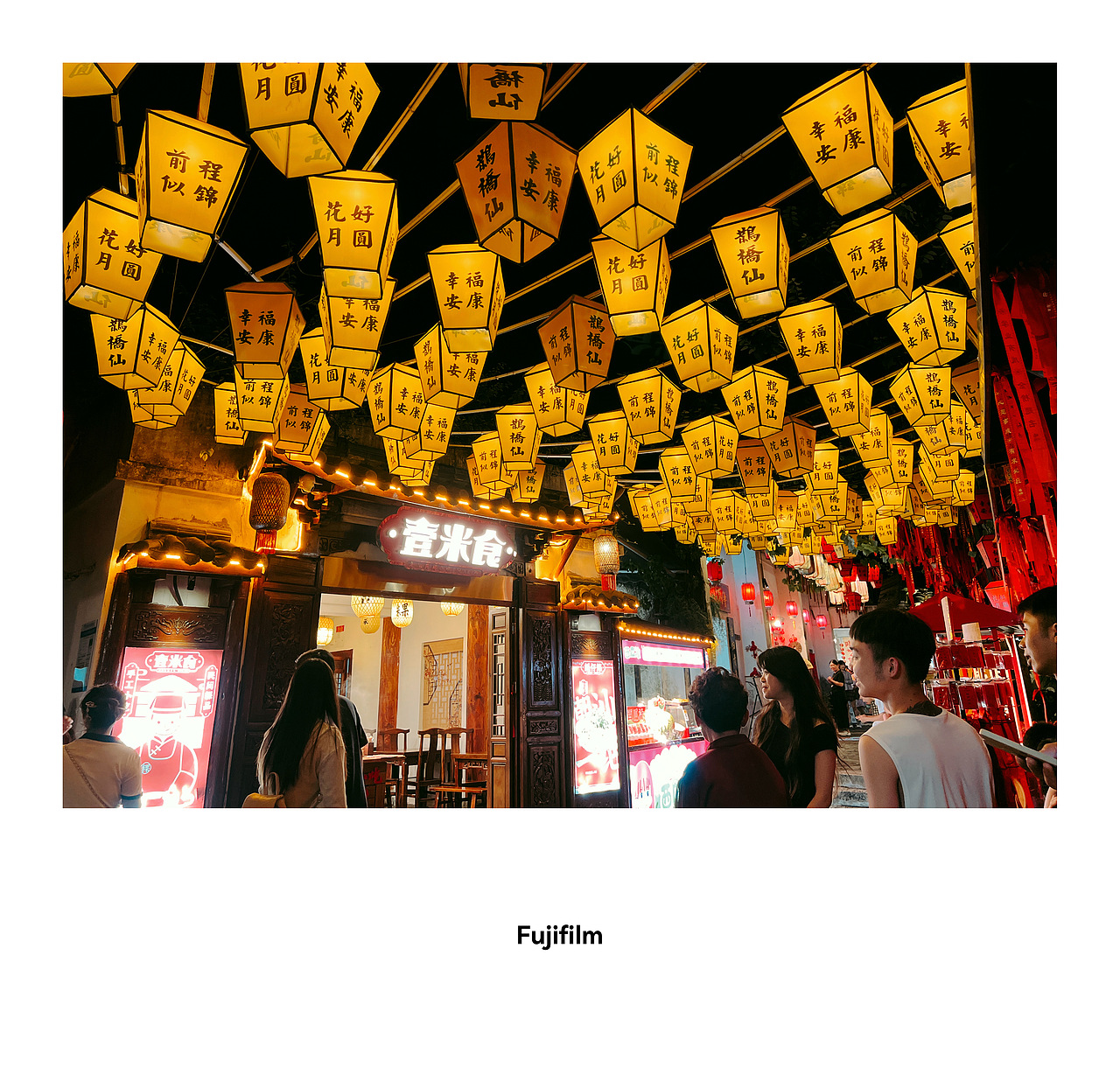 中秋花缘月 | 桂影映人间 ~