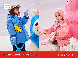 B.duck小黄鸭童装冬季雪景模特拍摄