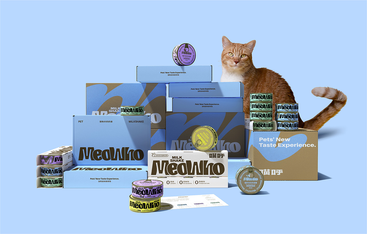 宠物全案|Meowho®宠物奶昔包装设计|包装设计|VI(图ZMzc5MTAwNTM2) - 包装 - 站酷设计师白色至上设计原创素材 - 站酷ZCOOL