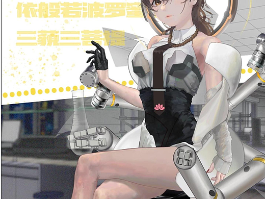 AE練習(xí)（個(gè)人主頁(yè)-ZNzA2MTMyMDA=） - 動(dòng)畫(huà)片 - 站酷設(shè)計(jì)師葬愛(ài)可達(dá)鴨原創(chuàng)素材 - 站酷ZCOOL