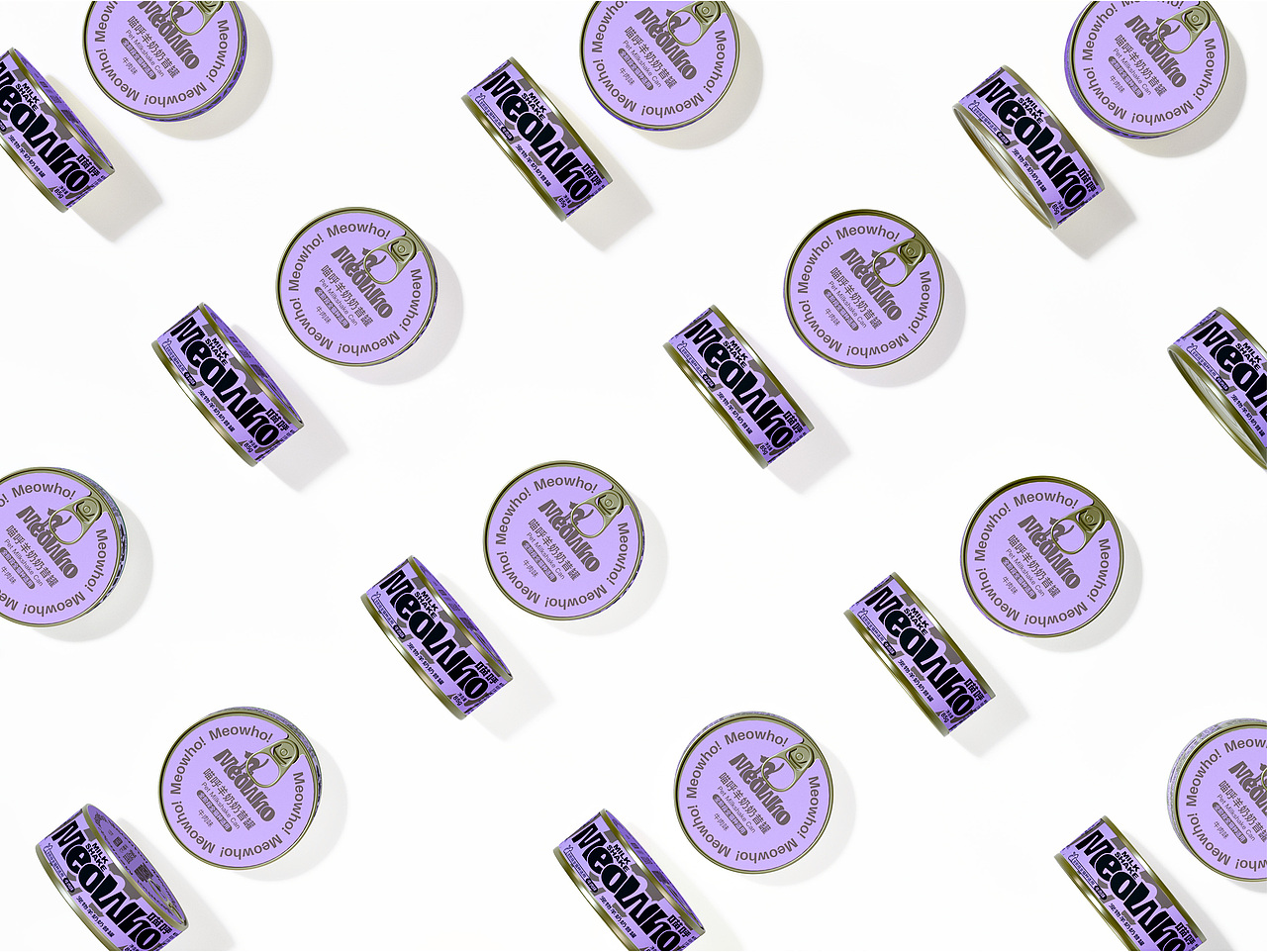 宠物全案｜Meowho®宠物奶昔包装设计｜包装设计｜VI