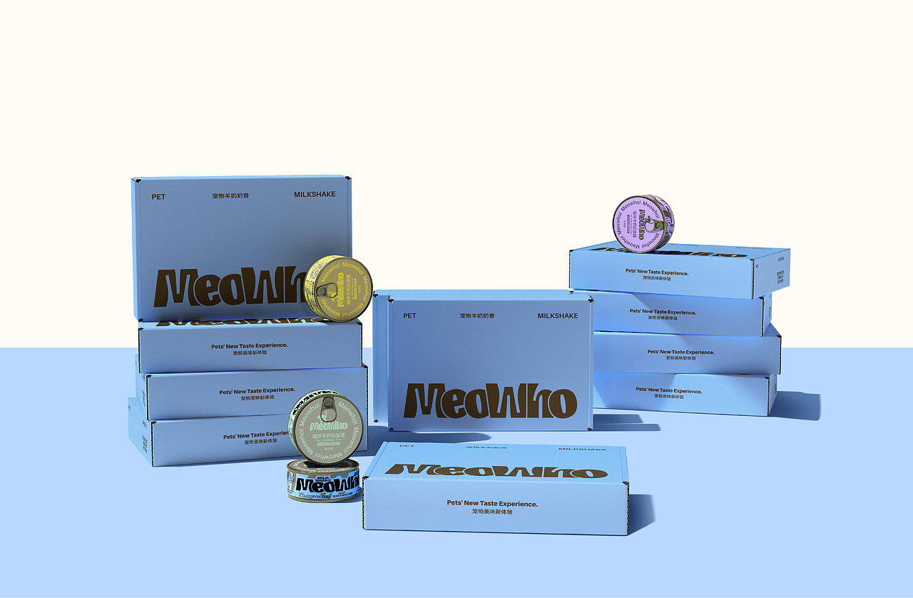 宠物全案|Meowho®宠物奶昔包装设计|包装设计|VI(图ZMzc5MTAwOTY0) - 包装 - 站酷设计师白色至上设计原创素材 - 站酷ZCOOL