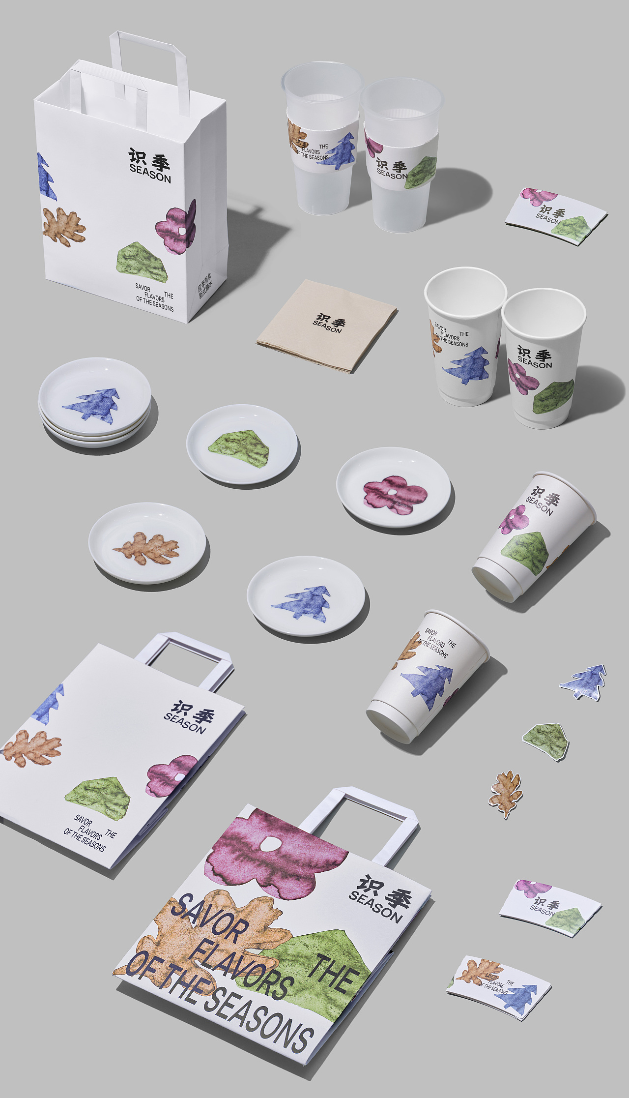3fold x 识季 | 新式茶饮品牌形象设计