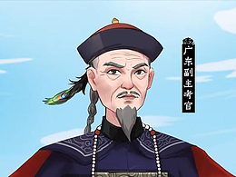 贴图集