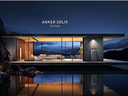 ANKER SOLIX X1 CAMPAIGN 2024