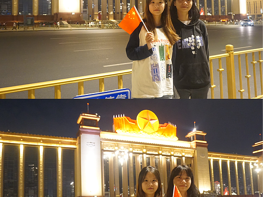 彼此真诚，一起长大