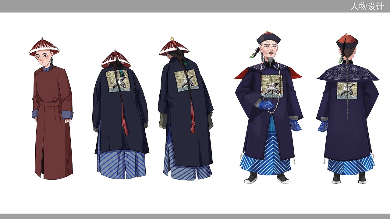 历史人物故事 MC动画（图ZMzc5MTAzNzM2） - 短片 - 站酷设计师米达Miranda原创素材 - 站酷ZCOOL