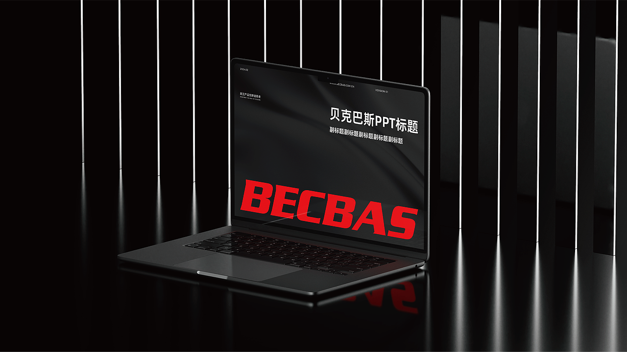 ALINE × BECBAS|发明前所未有的厨卫生活体验(图ZMzc5MTA1MDI4) - 品牌 - 站酷设计师ALINESTUDIO原创素材 - 站酷ZCOOL