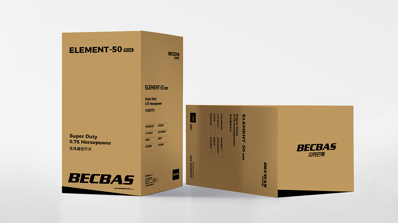 ALINE × BECBAS|发明前所未有的厨卫生活体验(图ZMzc5MTA1NTgw) - 品牌 - 站酷设计师ALINESTUDIO原创素材 - 站酷ZCOOL
