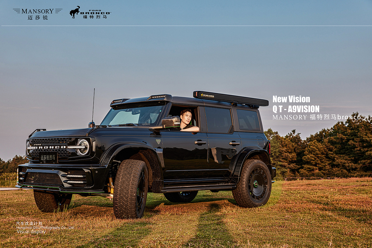 QTSY汽车拍摄汽车摄影福特烈马拍摄汽车改造迈莎锐（图ZMzc5MTEyMjI0） - 产品摄影 - 站酷设计师Aler楽原创素材 - 站酷ZCOOL