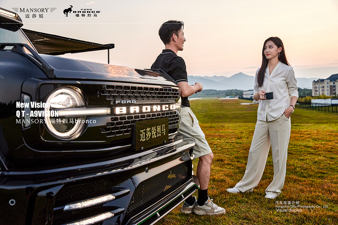 QTSY汽车拍摄汽车摄影福特烈马拍摄汽车改造迈莎锐（图ZMzc5MTEyMjQ4） - 产品摄影 - 站酷设计师Aler楽原创素材 - 站酷ZCOOL