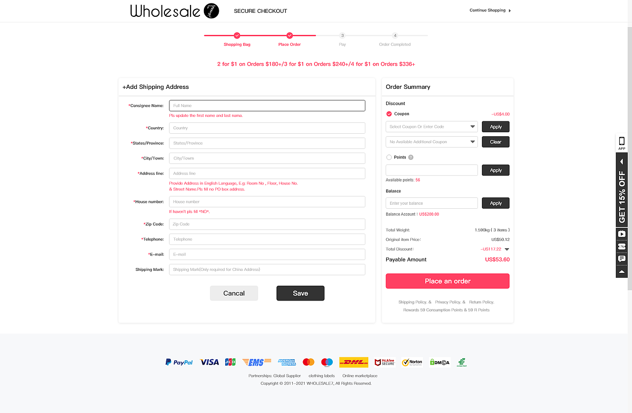 跨境电商 网页/APP 页面设计 UI设计