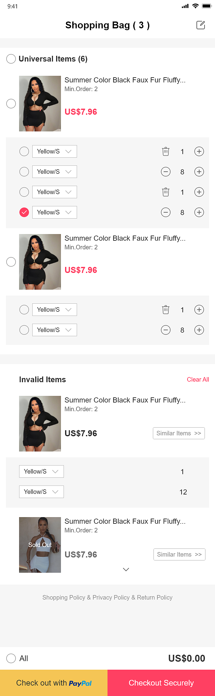跨境电商 网页/APP 页面设计 UI设计