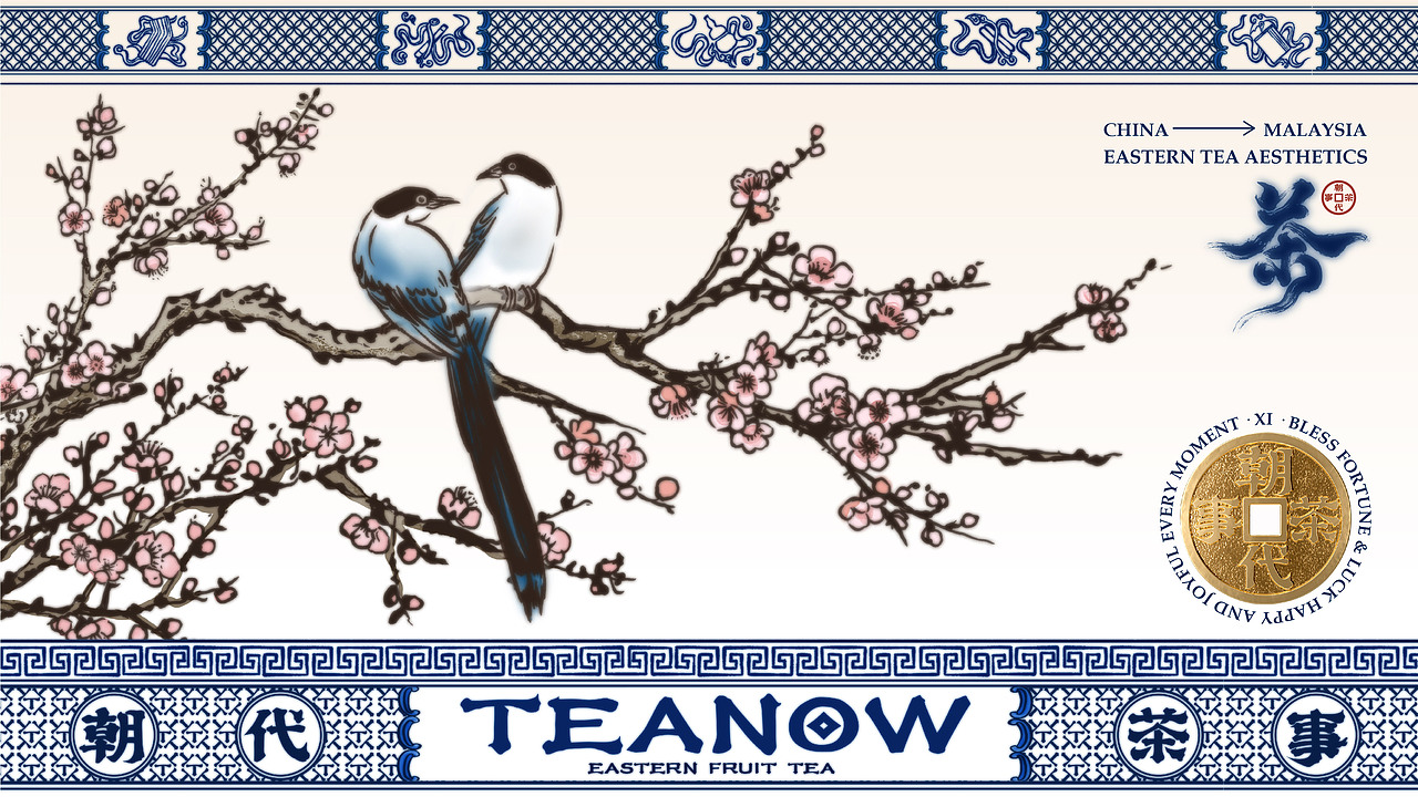 当然是喜上眉梢啦~