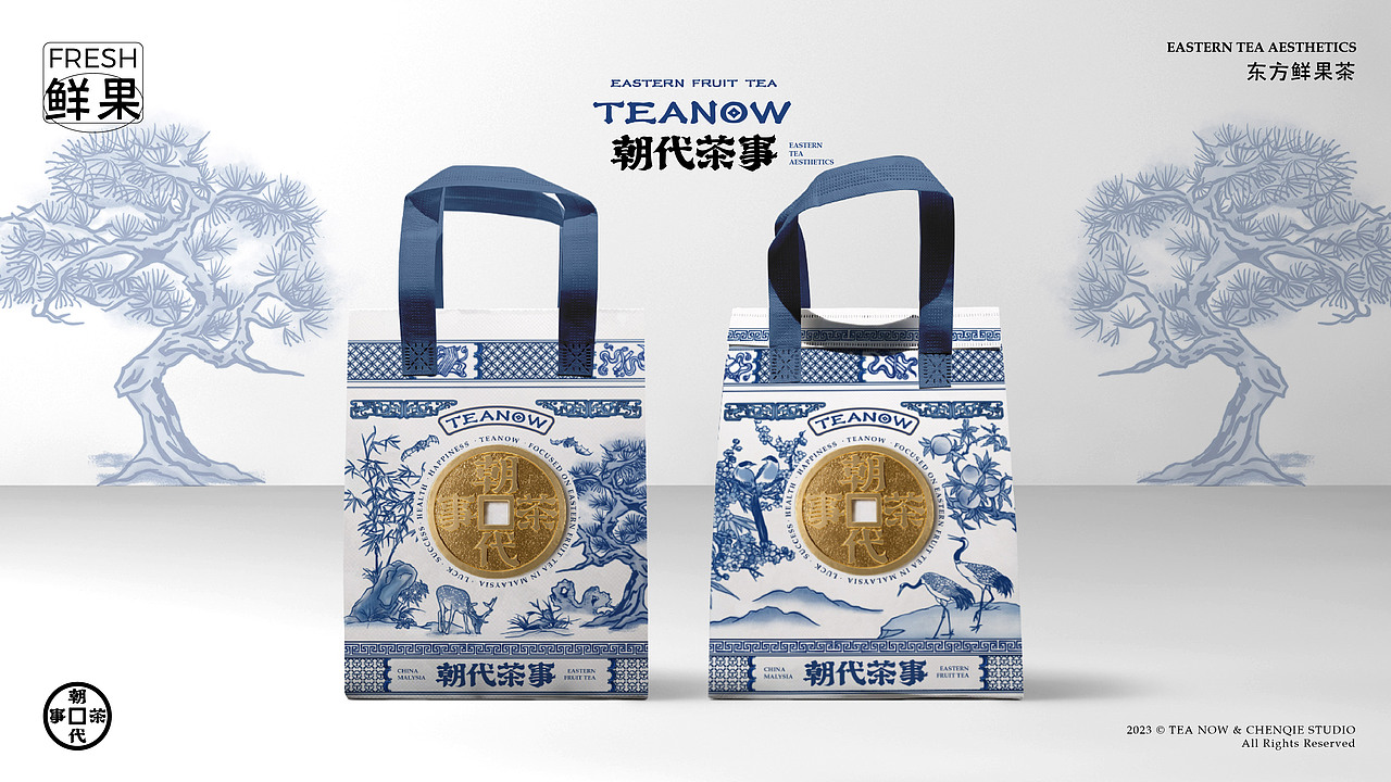 朝代茶事 TEANOW | 茶饮VI | 东方意境茶 瓷器之美