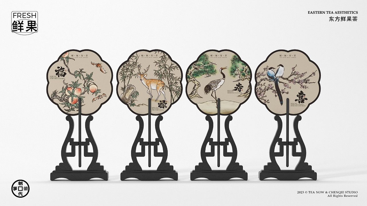 朝代茶事 TEANOW | 茶饮VI | 东方意境茶 瓷器之美