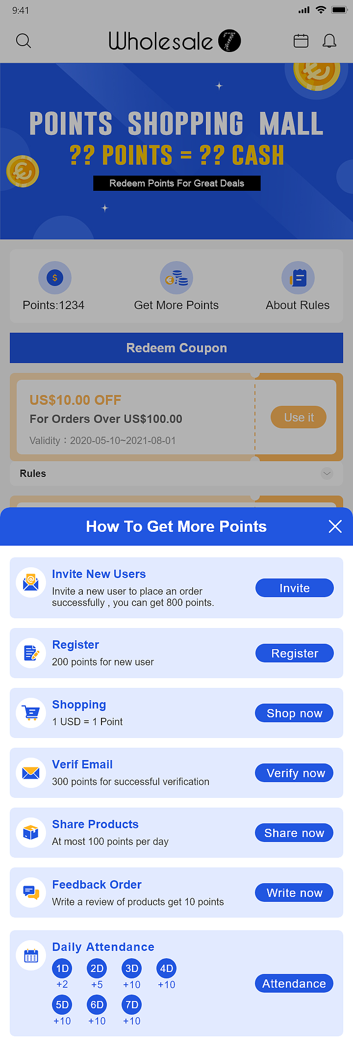 跨境电商 网页/APP 页面设计 UI设计