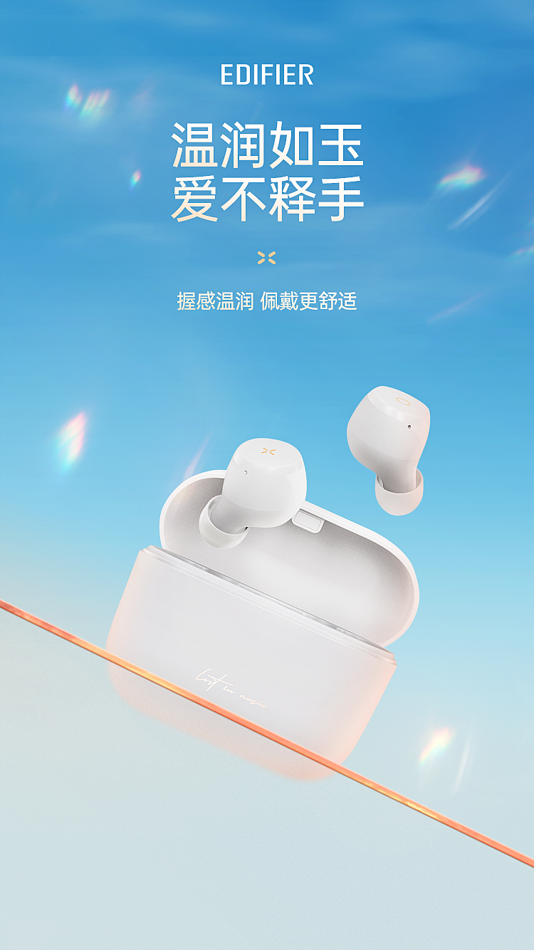 2023-2024简约、几何海报合集