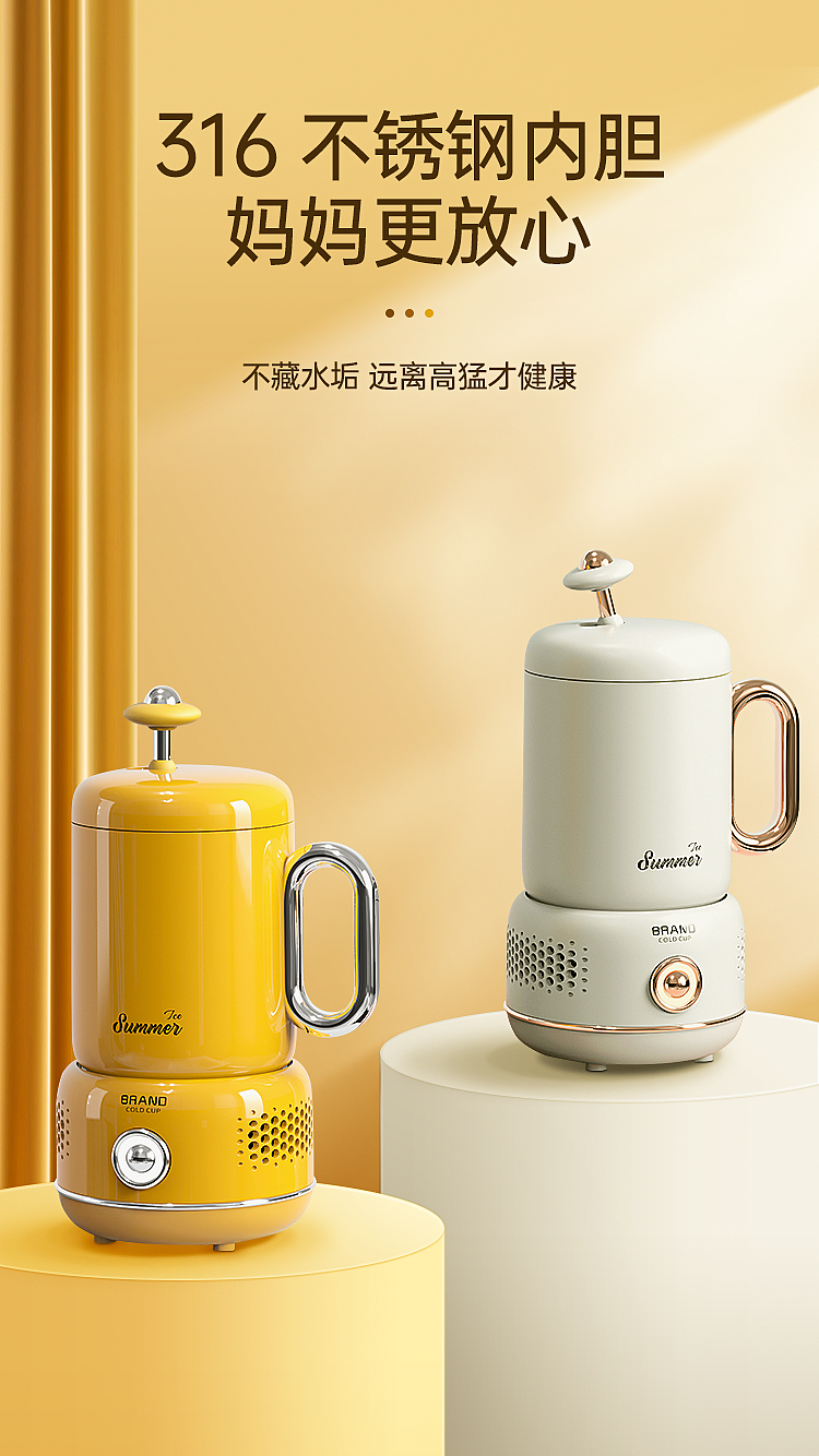 2023-2024简约、几何海报合集