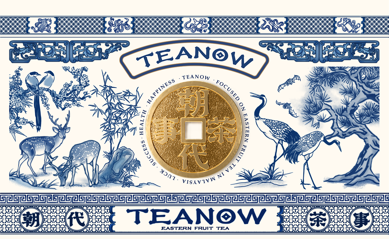 鹿鹤同春、喜上眉梢、福寿双全。身体健康,好事发生,天下同春,欣欣向荣。还有什么比古语的祝福更全面的吗?盼你好就对了。